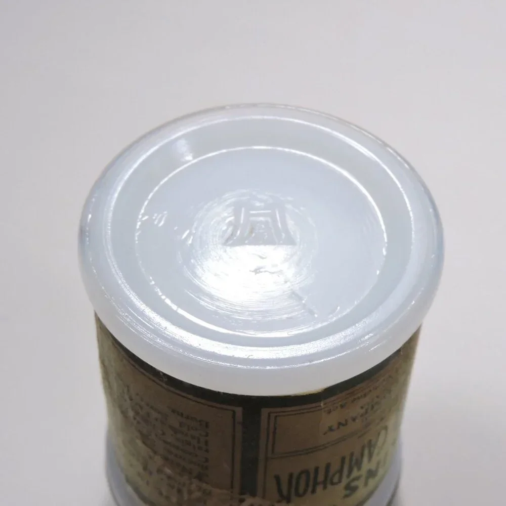 Vintage Watkins & Resinol Milk Glass Jars - Decor - Display - Empty No Contents - Picture 8 of 11